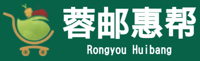 成都惠帮科技有限公司